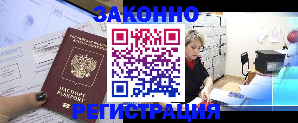 форма 3 в Называевске